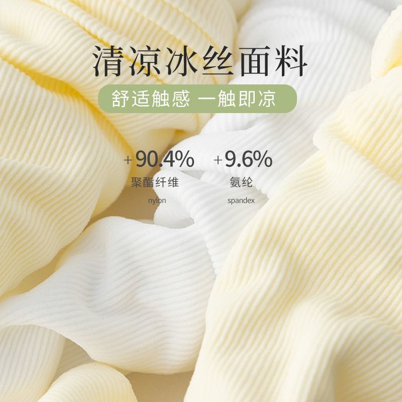 Zhuji Socks for Women, Summer Ultra-Thin Ice Silk Slouch Socks, Japanese Jk School Style, Versatile Solid Color High Tube Socks for Girls, Korean Version - Image 2