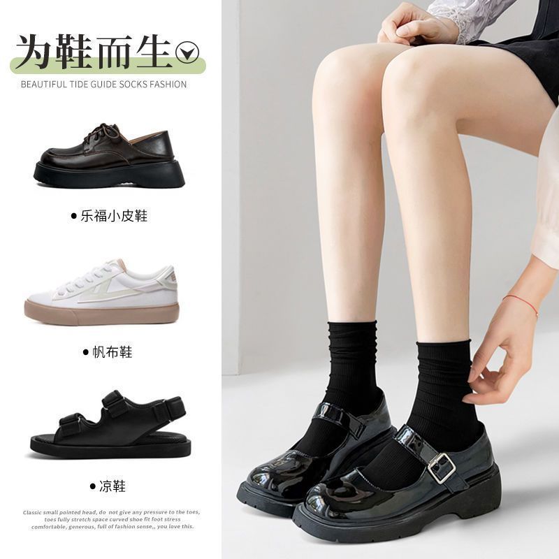 Zhuji Socks for Women, Summer Ultra-Thin Ice Silk Slouch Socks, Japanese Jk School Style, Versatile Solid Color High Tube Socks for Girls, Korean Version - Image 3