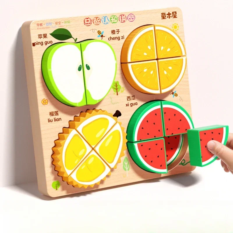 Montessori Cartoon 3D Wooden Puzzle Animal Traffic Jigsaw Toys for Kids Early Learning Educational Cognitive Game Children Gifts - Image 10
