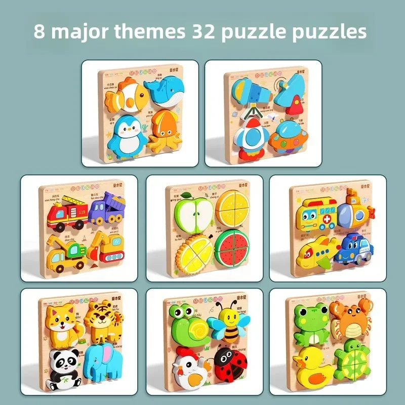 Montessori Cartoon 3D Wooden Puzzle Animal Traffic Jigsaw Toys for Kids Early Learning Educational Cognitive Game Children Gifts - Image 3