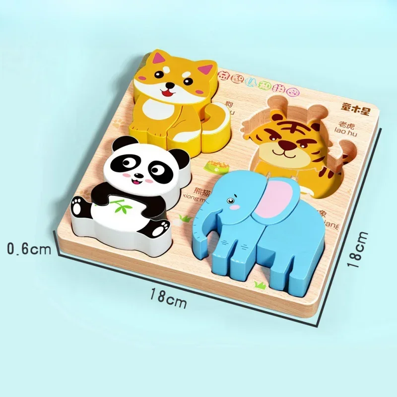 Montessori Cartoon 3D Wooden Puzzle Animal Traffic Jigsaw Toys for Kids Early Learning Educational Cognitive Game Children Gifts - Image 6