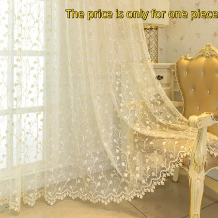 1PC Embroidered Leaf Pattern Curtain, UV Protection, Transparent, Rod Pocket, Ideal for Living Room, Bedroom, Dining Room, Offic