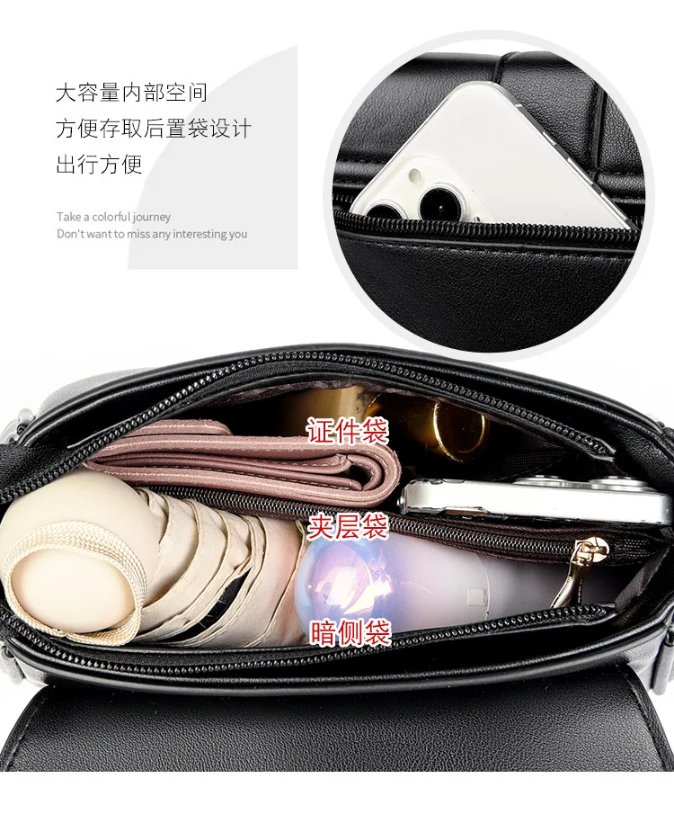 2025 High Quality PU Leather Women's Fashion Handbags Portable Large Capacity Ladies Tote and Crossbody Bags for Women - Image 5