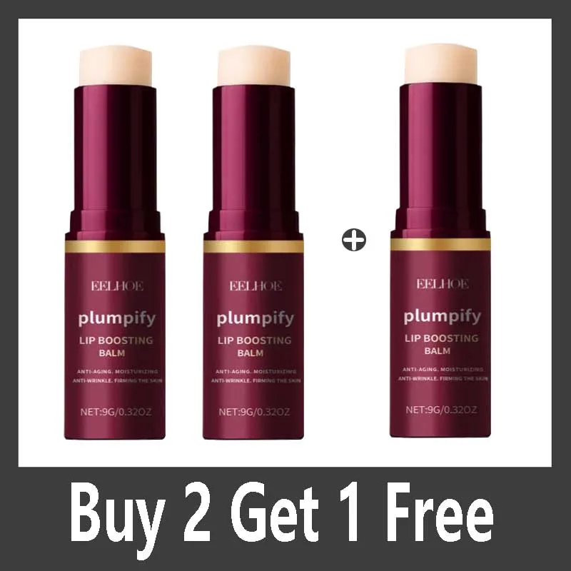 Fast Plumping Lip Balm Moisturizing Soft Lips Skin Plumper Gloss Oil Non-Sticky Daily Care Mask Beauty Makeup Cosmetics Products - Image 10